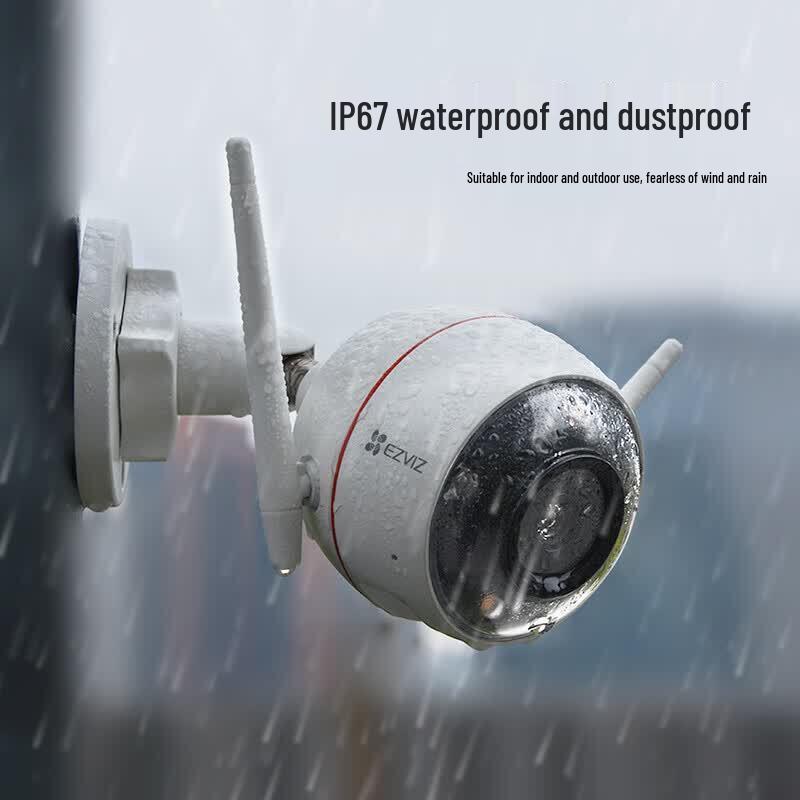 EZVIZ C3W 4MP Outdoor Full-Color Wi-Fi Security Camera CN plug (adapter included)