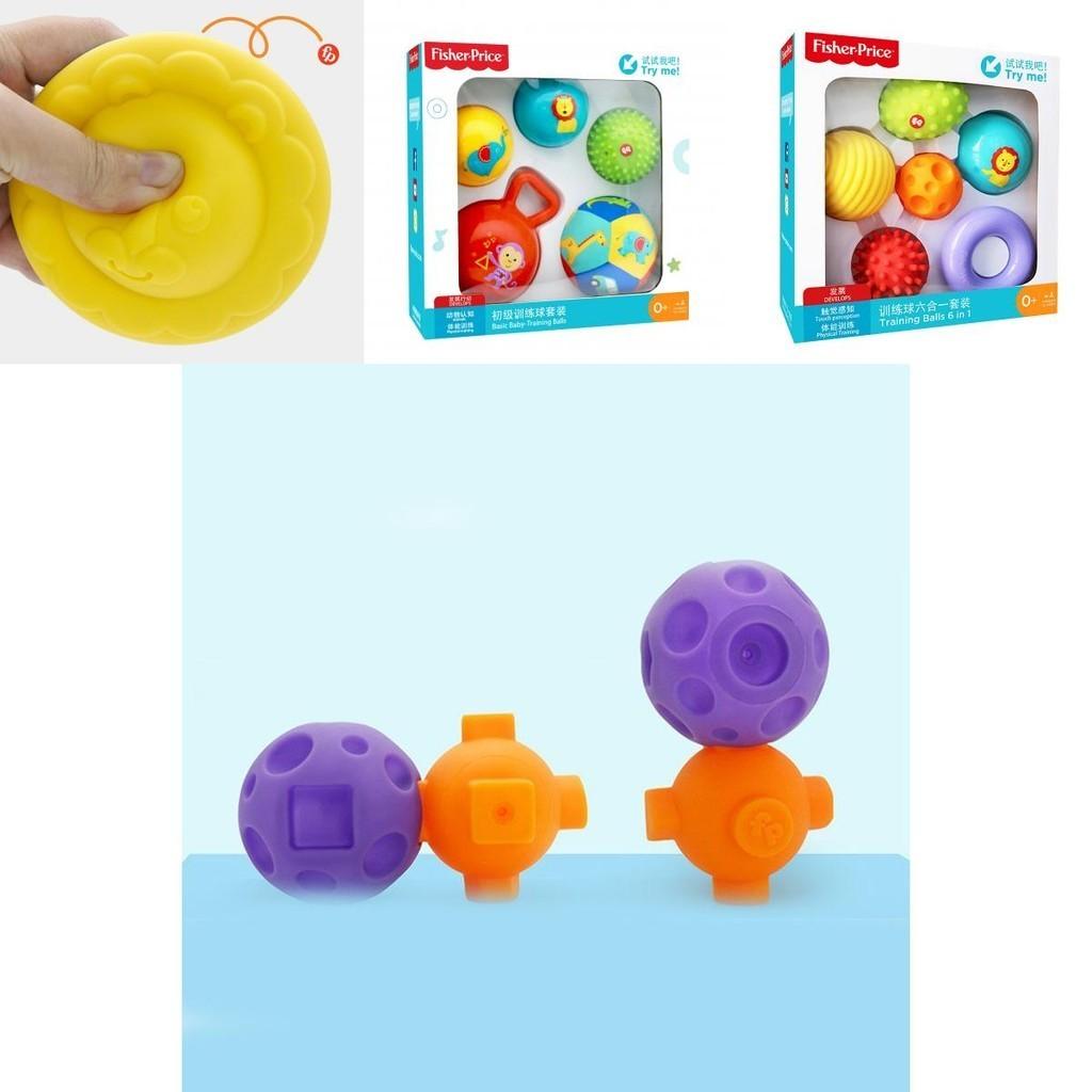 Fisher-price Baby Ball Cute Vacuum Shape Teether Toy Designed For Comfort And Easy Grasping