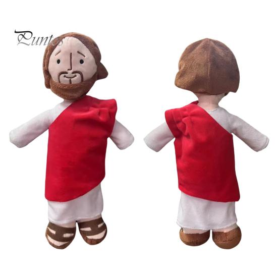 Jesus Plush Doll 12.5" Religious Christ Savior Toy Smiling Stuffed Doll for Boys And Girls Gift Educational Toy