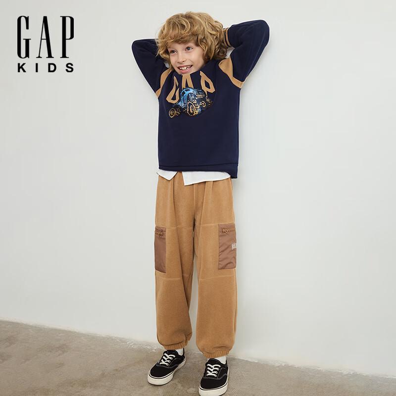 Gap Boys' Bear Logo Color-Block Fleece Sweatshirt