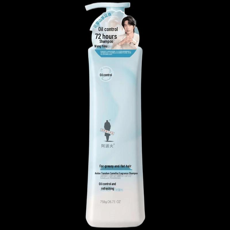 ADOLPH Oil Control & Volumizing Shampoo