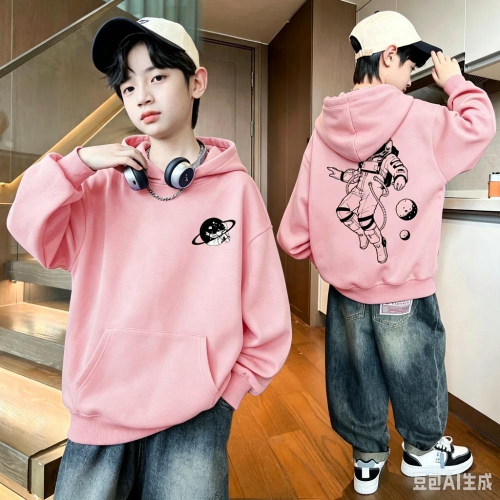 Autumn and Winter Kids' Hoodie - Korean Style Cartoon Astronaut Print