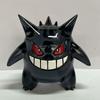 Unique Gk Gengar Anime Pet Figure In Translucent Colors Perfect For Decorations Car