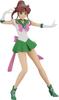 Фильм Banpresto Sailor Moon Eternal SUPER SAILOR JUPITER A GLITTER&GLAMOURS