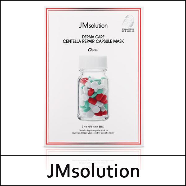 JMSOLUTION (бо5) Derma Care Капсульная маска с центеллой для восстановления Clear 30 мл * 10 шт. / Без коробки(случай) / С