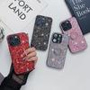 Bling Glitter with Ring Phone Protective Case Shockproof Hard PC Back Cover For iPhone Samsung Huawei Honor Xiaomi Redmi