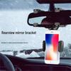 Многофункциональный держатель для телефона в автомобиле с AR-навигацией и зажимом для зеркала заднего вида