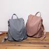 Anti-theft Backpack Women Easy To Take Fashion Canvas Bag Bag Bag Oxford Cloth Multi-purpose Backpack