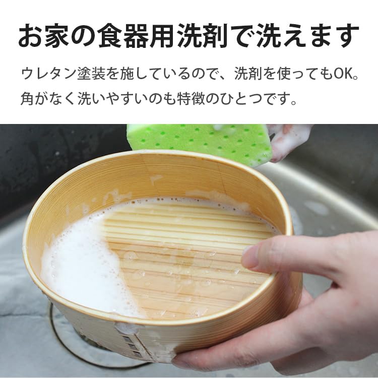 Fujishiro Kogei Magewappa Овальная коробка для бенто Cat с японской отделкой (900мл (натуральный) Кошка)