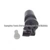 Насос омывателя LR037573 для Land Rover Range Rover 4 / Range Rover Sport 2014