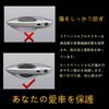 4 шт. Подходят для Suzuki Spacia MK53S H29.12~ Suzuki New Solio & Bandit MA27S MA37S MA47S