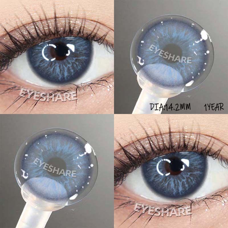Eyeshare Натуральные цветные контактные линзы, черные очки, цветные, красивые зрачки, зеленый макияж для глаз, косметика, цветные линзы, серые годовые линзы, 2 шт.