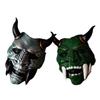 Creative Personality Mask Cosplay Mask Latex Face Mask