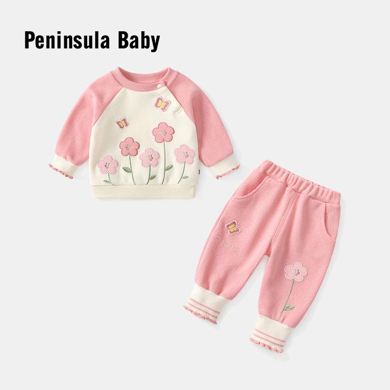 2025 Autumn Pink Floral Girls' Long Sleeve Sweatshirt & Joggers Two-Piece Set