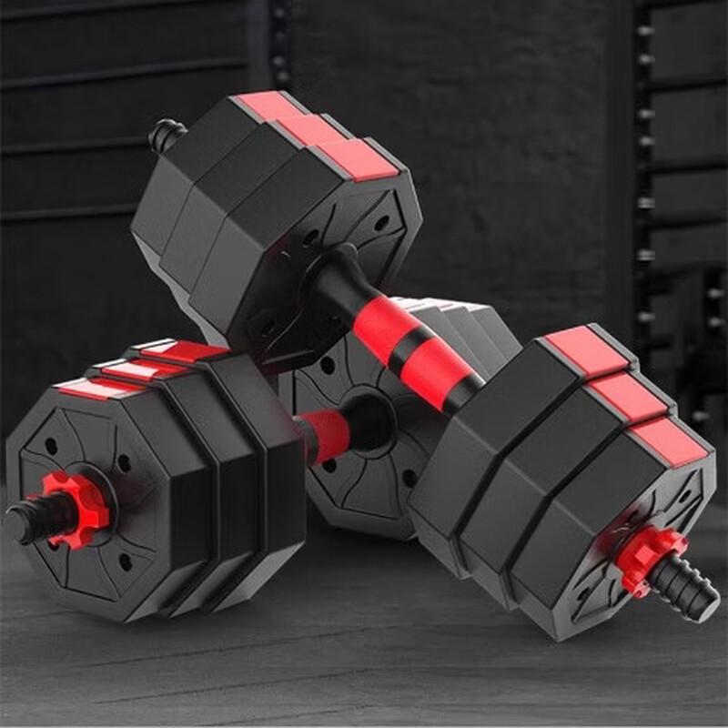 Longchan Octagonal Adjustable Dumbbell & Barbell Set