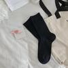 Cotton Knitting Women Socks Japanese Fashion Solid Color Long Socks Women Autumn Winter Harajuku Streetwear Vintage Socks