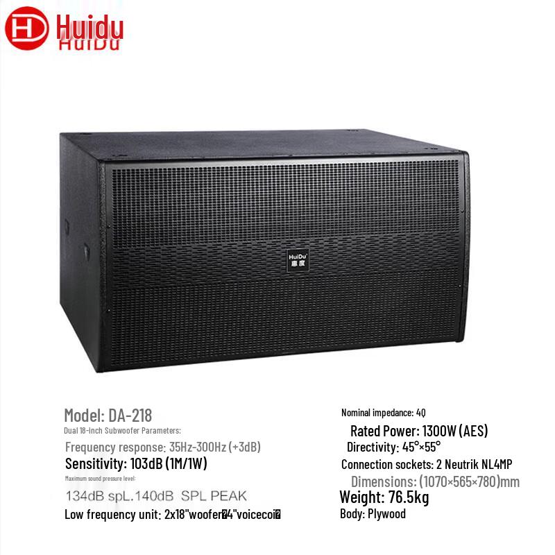 Professional Indoor/Outdoor Stage Subwoofer DA-218