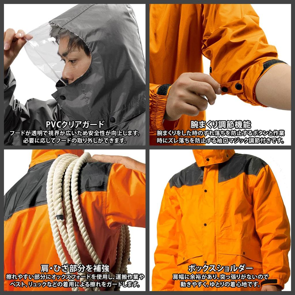 Makku Rain Suit Water Pressure 20000mmH2O Top and Bottom Set Reinforcement Cuff Adjustment PVC Clear Guard Large Gusset Box Shoulder Heavy Duty High
