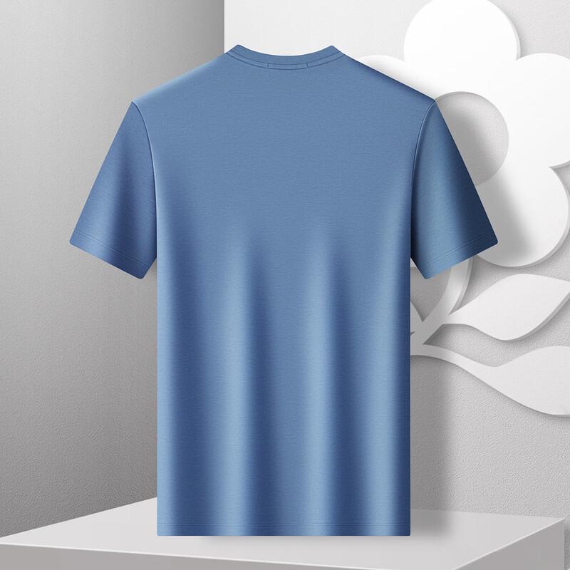Montagut Men's Silk Blend Breathable Short Sleeve T-Shirt