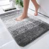 1 Pack Ultra-Plush Luxury Striped Bathroom Rugs - Soft, Cozy, Non-Slip, Absorbent, Shaggy Bath Mats - Bathroom Accessories, Home Decor, Room Decor