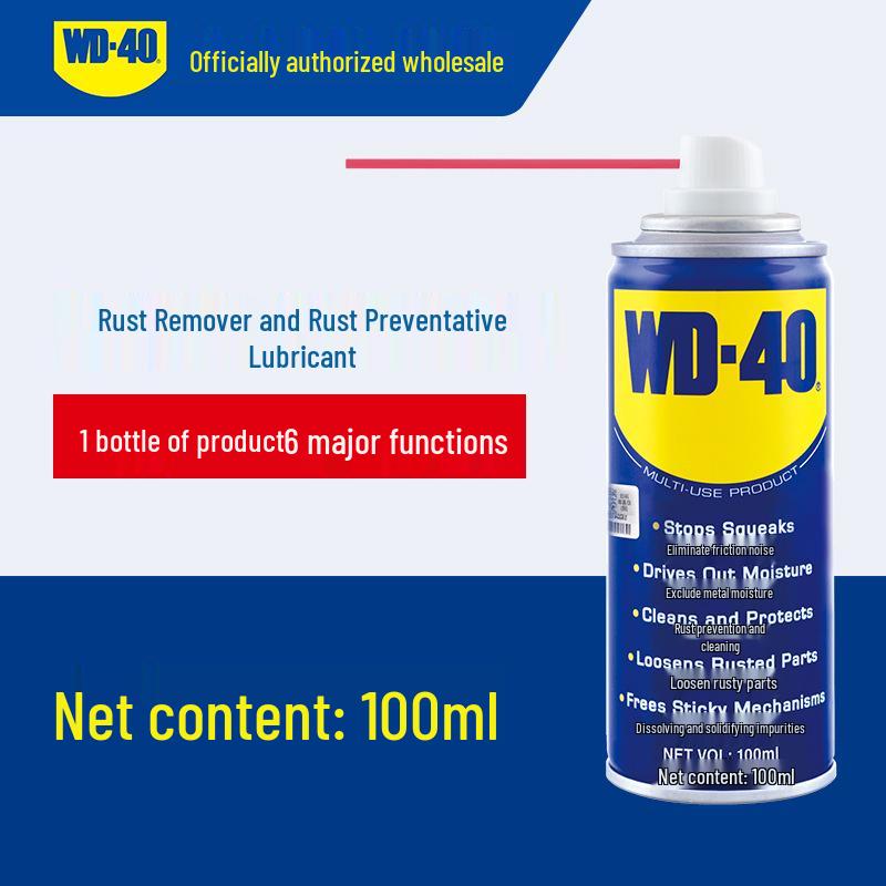 WD-40 Средство от ржавчины: 300 мл Антикоррозийное и смазывающее масло для металла – Очищает, откручивает винты и предотвращает коррозию.