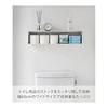 Yamazaki Jitsugyo [Gypsum board tweezers and wood screws that make holes less noticeable] Wall hidden toilet wall storage Compatible with gypsum