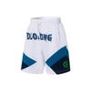Wade Series Contrast Letter Print Straight Casual Shorts Men Bottoms Gem-Blue AAPS041-10