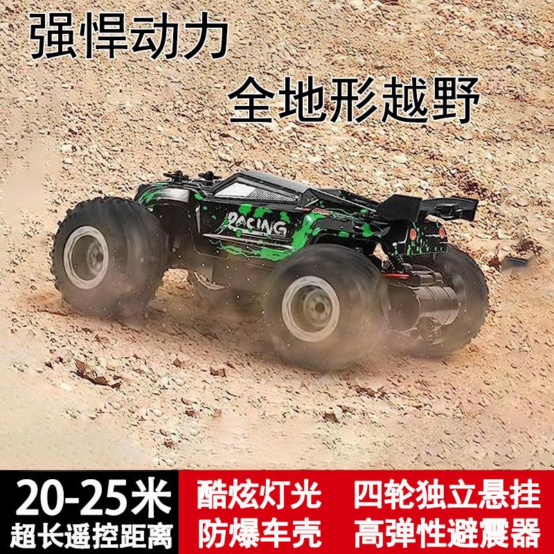 Машинка с дистанционным управлением, вездеходная машина с дистанционным управлением для мальчиков, грузовик с диодами, 2,4 ГГц, быстрый, прочный, машинки с дистанционным управлением на Рождество, для детей, для начинающих