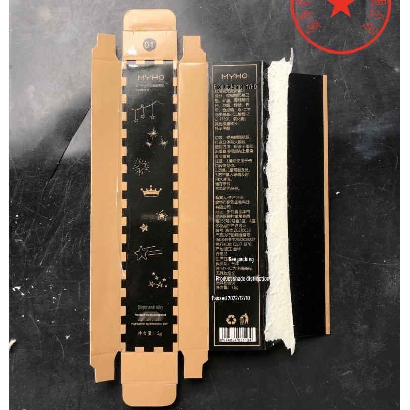 Двусторонний стойкий хайлайтер для глаз и тени-стик - кремовый контур для мешков под глазами и макияжа глаз