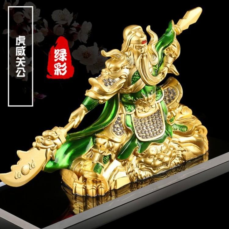 Автомобильные украшения Сплав Гуань Гун Украшения для салона автомобиля У Цайшэнь Духи Блоки Предметы интерьера Подарок по фэн-шуй