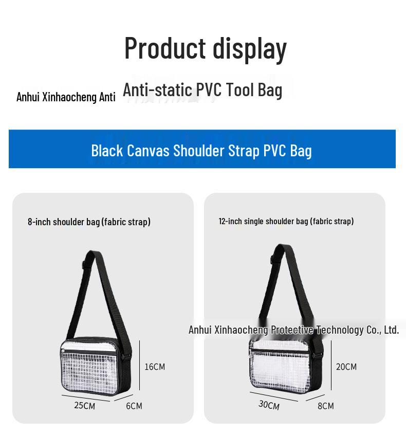 17" Антистатический рюкзак из ПВХ сетки, прозрачный черный - Унисекс, легкий, большой вместимости, пыленепроницаемый