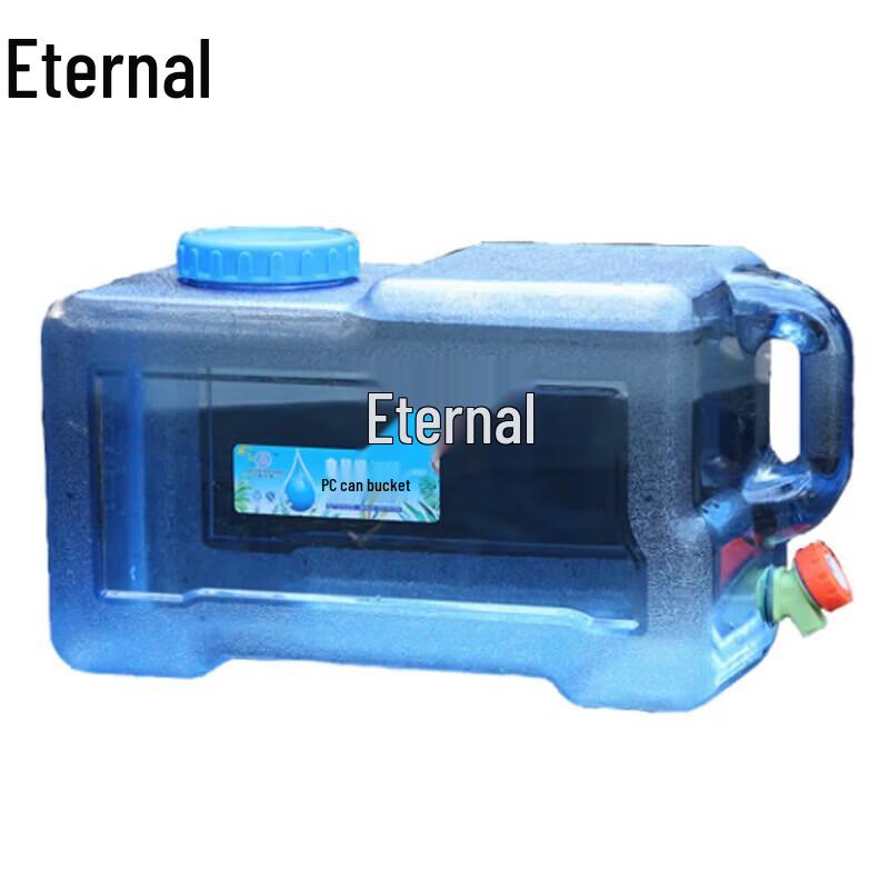 Yongzhi 22L Car Water Bucket with Faucet