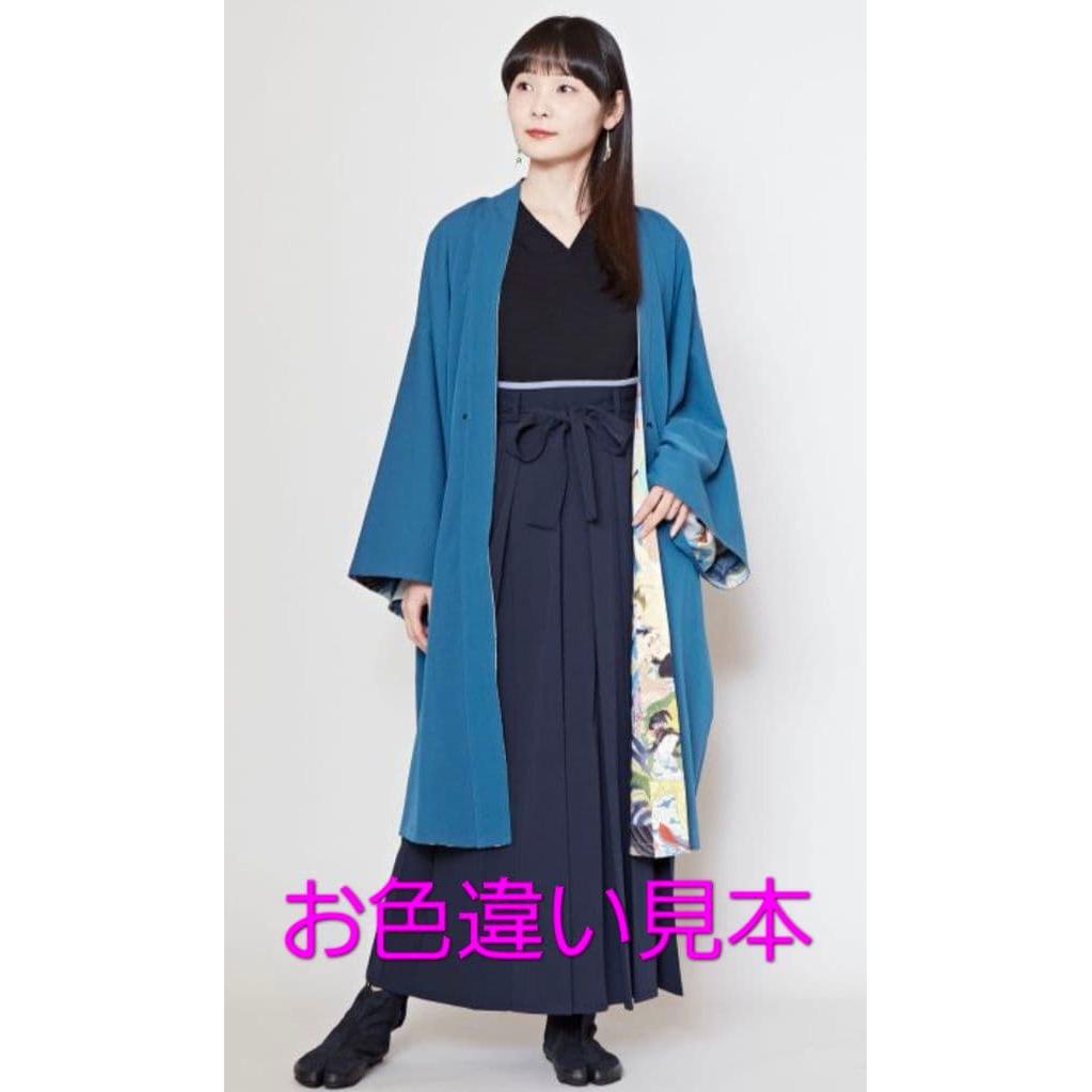 Used Kaya Ukiyo-e Yokai Reversible Haori Japanese clothing Kimono Yokai Unisex