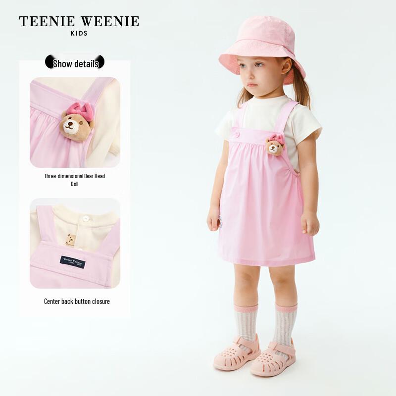 Teenie Weenie Комплект: футболка и юбка на подтяжках для девочки