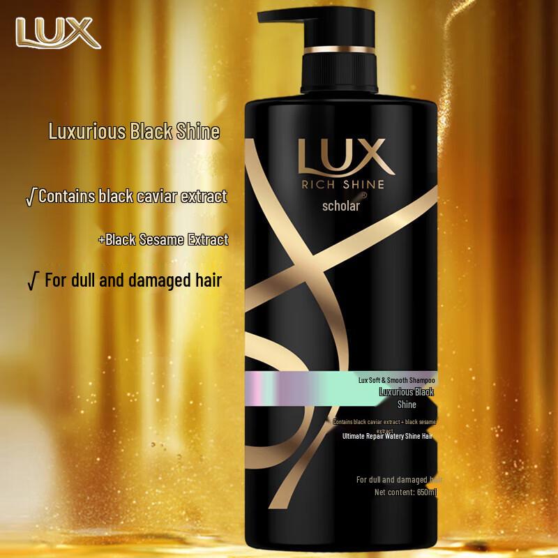 LUX Enchanting Lotus Shower Gel 1KG + Black Shine Hair Care Set (650+330)G