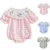 Clothing Baby Ruched Bubble Bodysuit Newborn Onesie Cute Bunny Toddler Summer Clothes