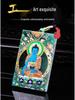 Exquisite Blue Jade Medicine Buddha Pendant - High Ice Grade A