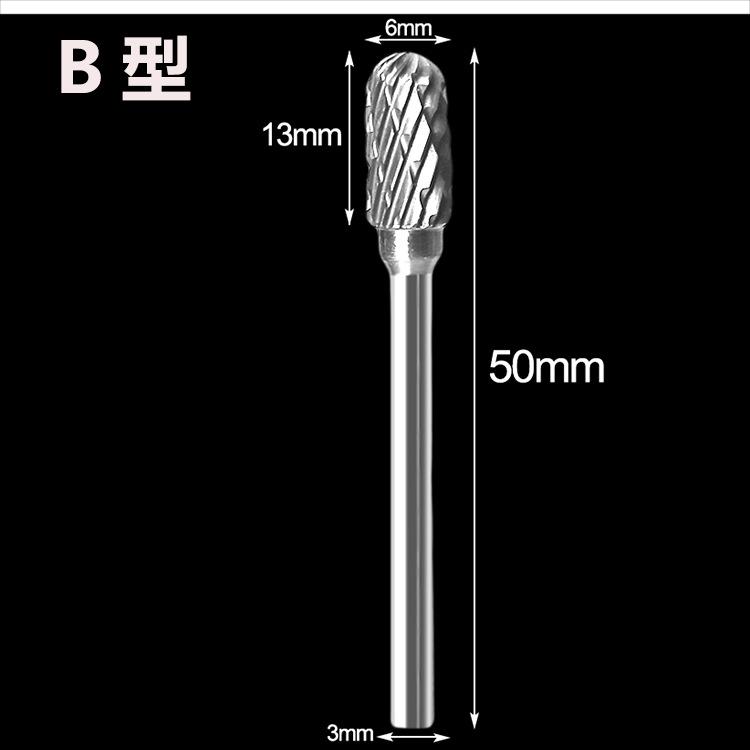 Твердосплавная шлифовальная головка из вольфрамовой стали. Двухзернистый вращающийся напильник. Фрезерная головка. Деревообрабатывающая шлифовальная головка. Резьба по корню. Нож для резьбы