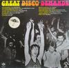 LP Пластинка РАЗНЫЕ ИСПОЛНИТЕЛИ - Great Disco Demands DDLP5002 Pye Internation 1975 UK Соул/Фанк Б/У