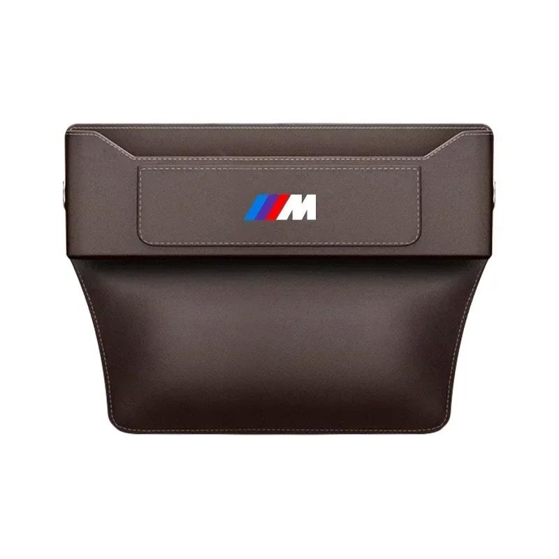 X6 X7 Car Seat Gap Multifunction Leather Organizer Storage For BMW X1 X3 X5 X6 X7 1 3 5 6 7 Series G20 G30 G11 F15 F16 G01 G02 F