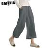 Women's Spring Summer Solid Color Cotton/linen Loose Casual Wide Leg Nine-point Pants Women