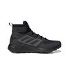 adidas Terrex Trailmaker Mid GTX Black Dark Solid Grey Мужские кроссовки Core-Black FY2229