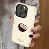 Маленький кокос подходит для Apple 17promax мультяшный милый iPhone16Pro объектив все включено 15 новый 14