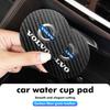 2Pcs Carbon Fiber Car Coaster Mat Water Cup Cushion Anti Slip Pad For Volvo V50 S60 XC60 S40 XC40 XC90 V70 XC70 C30 V40 V60