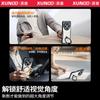 Magnetic Phone Case With Kickstand OPPO Find X8 Ultra Shockproof Anti-Fingerprint PCTPU Hybrid Design