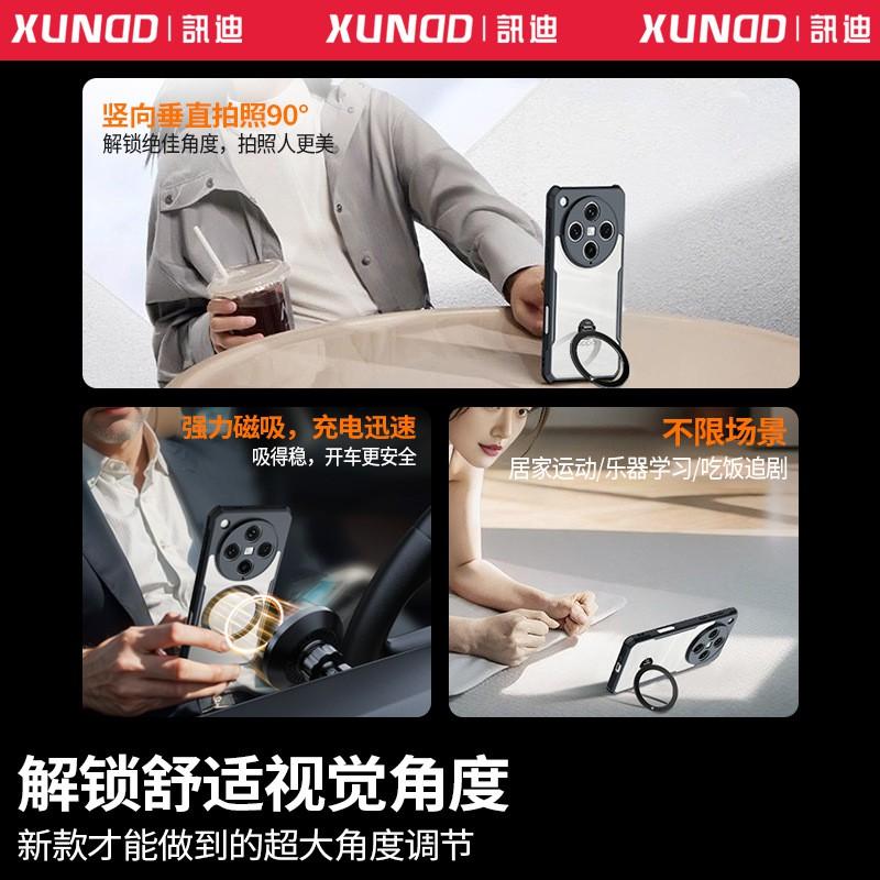 Magnetic Phone Case With Kickstand OPPO Find X8 Ultra Shockproof Anti-Fingerprint PCTPU Hybrid Design