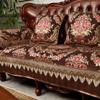 Jacquard Sofa Cushion High-grade Non-slip Slipcover European Four Seasons General Sofa Cover Holiday Party Decoration Sofa Pad