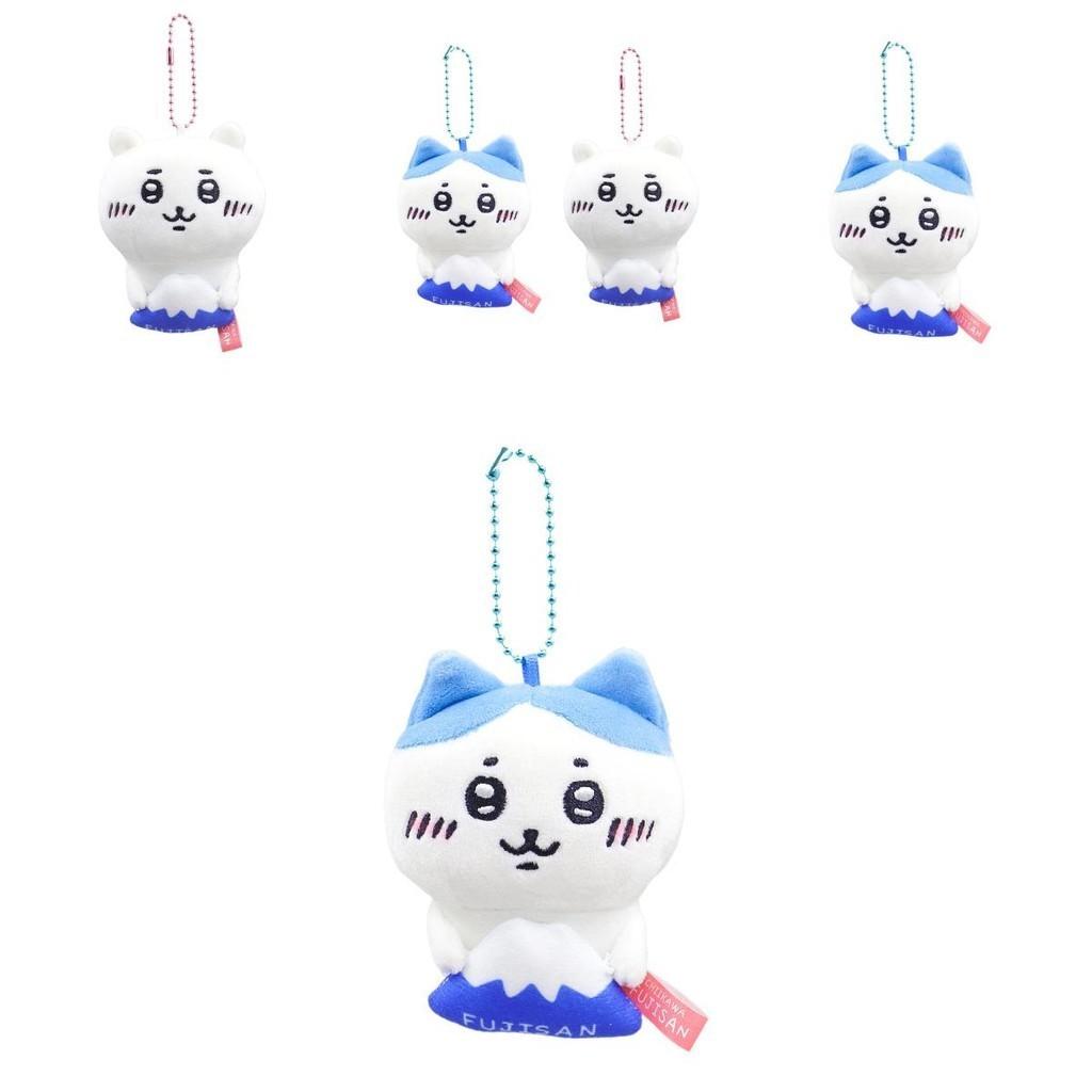 Очаровательная плюшевая игрушка-медведь Айсберг, милый и мягкий брелок для сумки, подарок для девочек