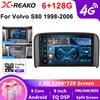 Для Volvo s80 1998-2006 Android 2 Din Car Auto Carplay 4G+WIFI GPS Car Radio Navigation Multimedia Video Player Stereo BT