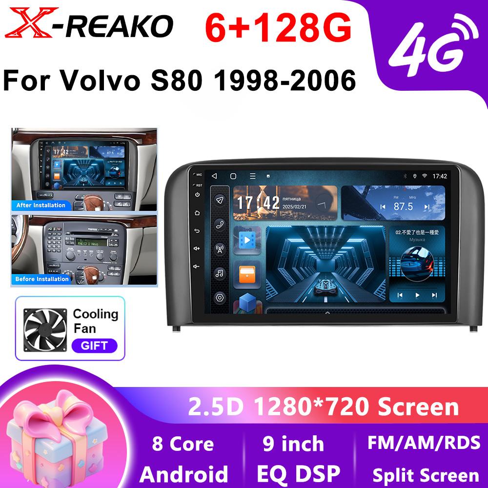 Для Volvo s80 1998-2006 Android 2 Din Car Auto Carplay 4G+WIFI GPS Car Radio Navigation Multimedia Video Player Stereo BT